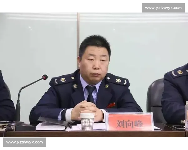 以全力以赴的姿态奔向时代使命与个人梦想的新征程与远方