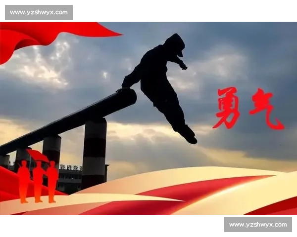 在逆境中越战越勇锻造信念与行动力的成长之路持续突破自我实现蜕变 在逆境中越战越勇锻造信念与行动力的成长之路持续突破自我实现蜕变