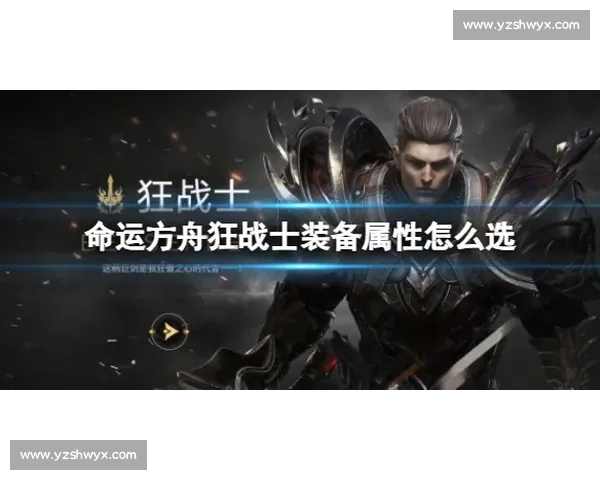 宿敌之名牵动命运风暴揭开暗战真相与人性抉择境遇蜕变终极对决