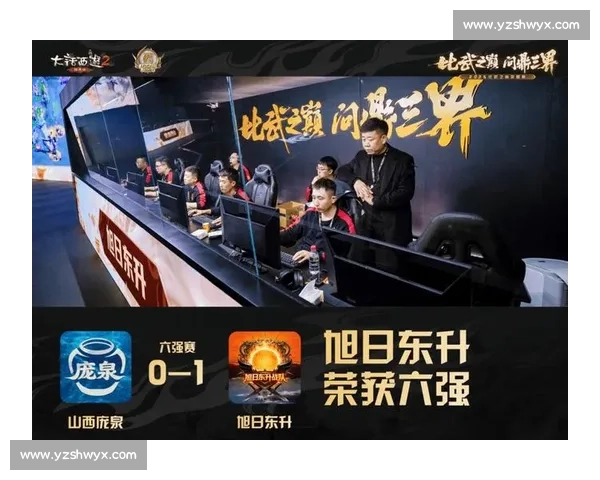 总决赛激战正酣，巅峰对决引领年度最高潮，谁将登顶荣耀之巅？