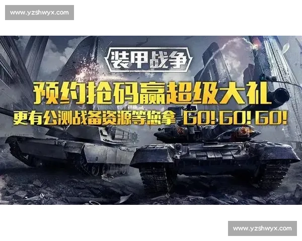 战术演变与创新对现代战争模式的深刻影响及其未来发展趋势分析