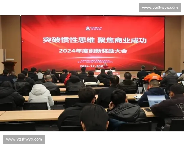 以市场聚焦驱动企业战略升级与核心竞争力持续增长路径的实践探索