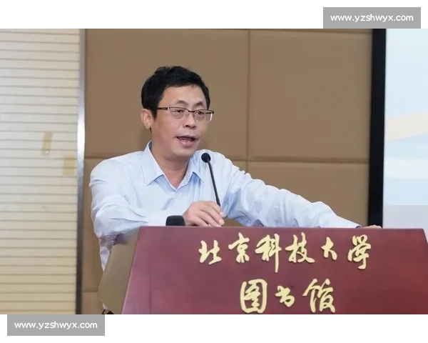 基于裁判系统优化与应用的智能化发展研究与探索